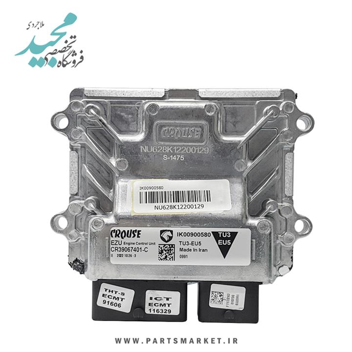 کامپیوتر ECU موتور EZU پژو 206 - TU3 یورو 5 (IK00900580) ، کروز